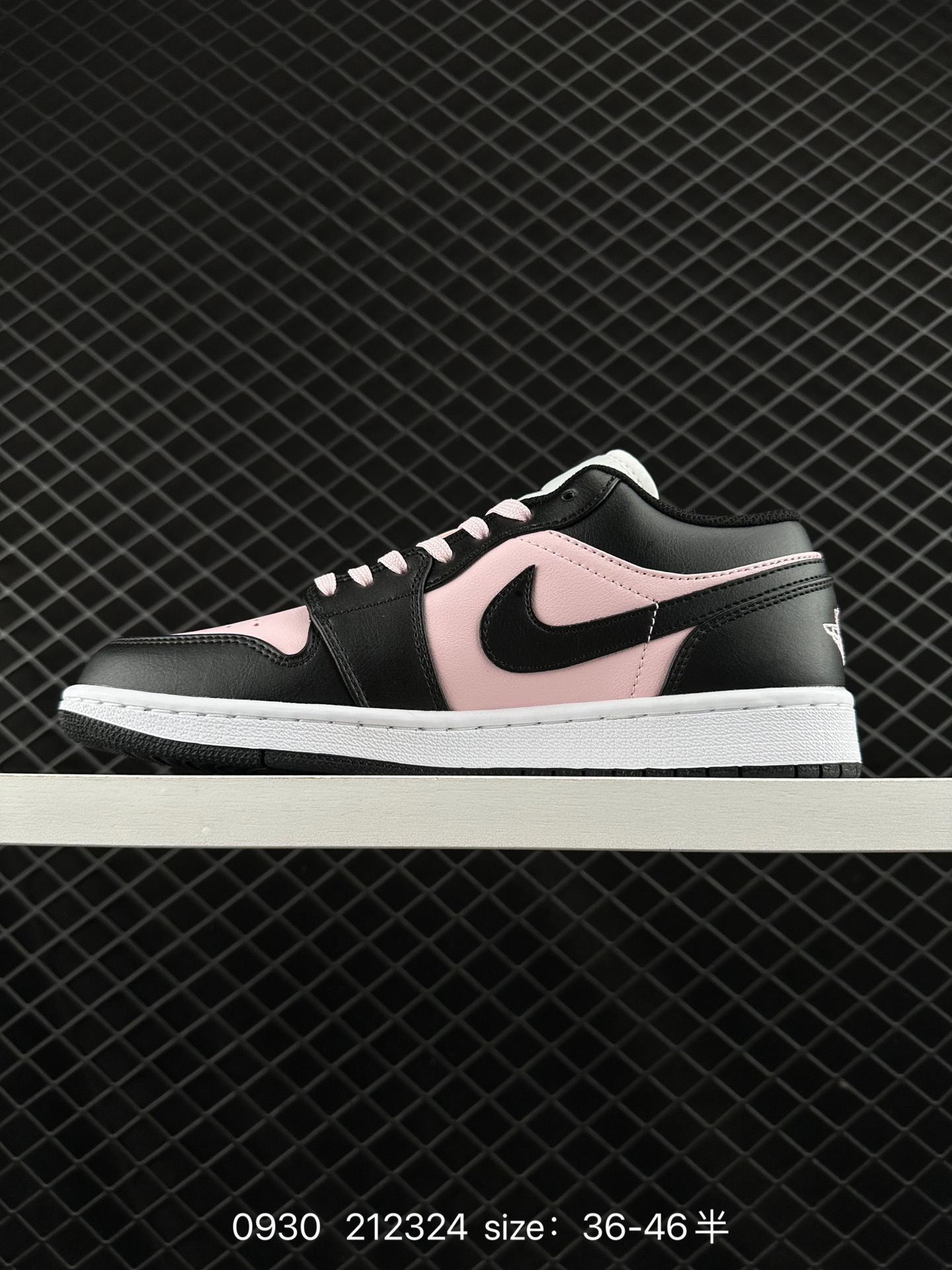 Air Jordan 1 Low AJ1